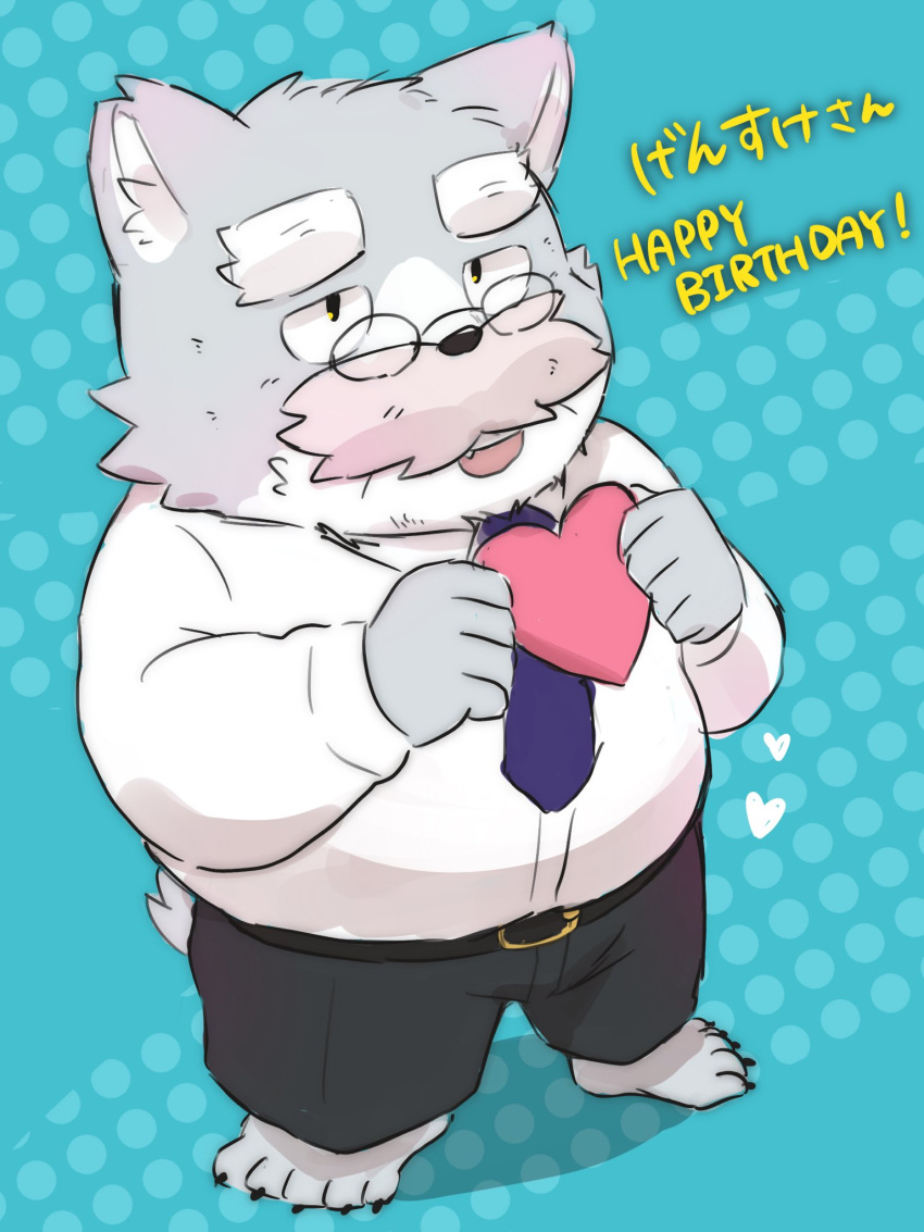 &lt;3 2022 anthro belly big_belly black_nose bottomwear canid canine canis chibi clothing domestic_dog eyewear facial_hair fur glasses grey_body grey_fur hi_res humanoid_hands kemono male mammal mature_male mustache nekodon_san overweight overweight_male pants shirt solo topwear