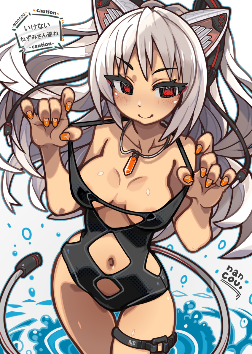 1girl animal_ears areolae bangs breasts claw_pose clothes_pull clothing_cutout commission cowboy_shot dark-skinned_female dark_skin dutch_angle eyebrows_visible_through_hair grey_hair headgear highres jewelry long_hair looking_at_viewer medium_breasts nancou_(nankou) navel navel_cutout one-piece_swimsuit orange_nails original pendant red_eyes smile solo speech_bubble swimsuit swimsuit_pull tail thigh_strap underboob_cutout