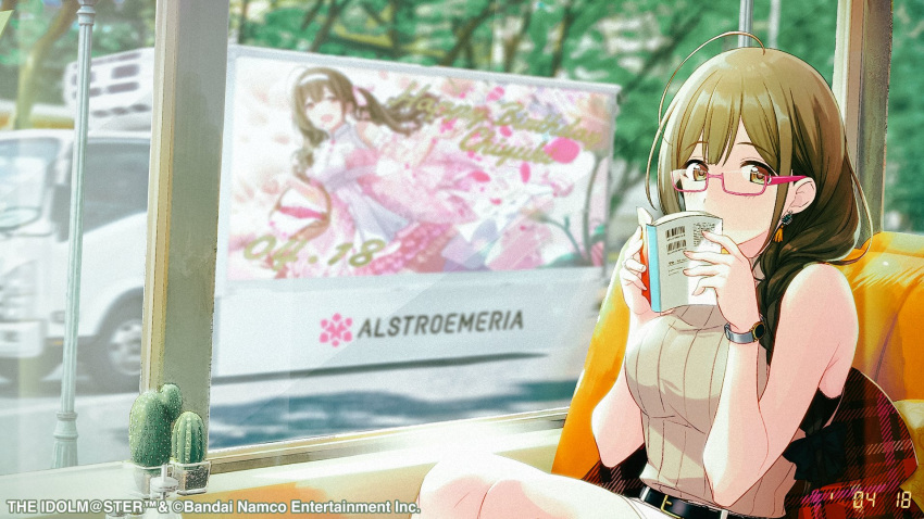 1girl ad ahoge bespectacled blurry blurry_background blush book braid braided_ponytail brown_hair cactus copyright copyright_name covered_mouth dated depth_of_field earrings glasses ground_vehicle happy_birthday highres holding holding_book huge_ahoge idol idolmaster idolmaster_shiny_colors indoors jewelry kuwayama_chiyuki looking_at_viewer motor_vehicle official_art photo_(object) ribbed_sweater semi-rimless_eyewear shawl side_ponytail sitting sleeveless sleeveless_sweater solo sweater truck watch wristwatch