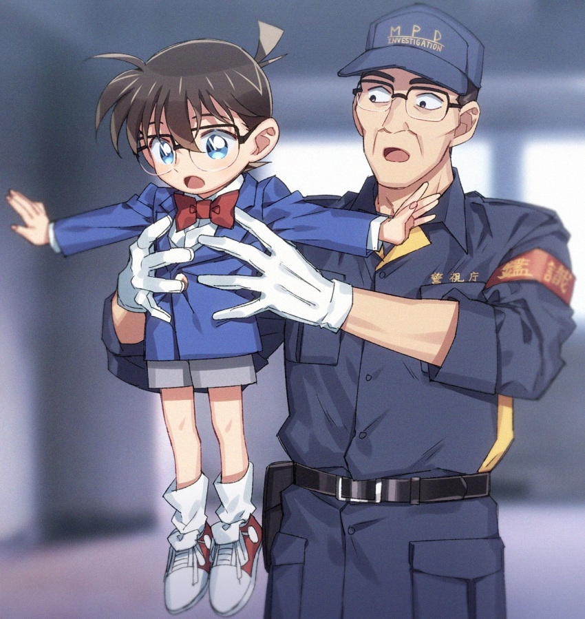 2boys age_difference armband bangs baseball_cap belt black-framed_eyewear black_belt black_eyes blazer blue_eyes blue_headwear blue_jacket blurry blurry_background bow bowtie brown_hair buttons child clothes_writing collared_shirt commentary_request depth_of_field edogawa_conan english_text glasses gloves grey_shorts hat height_difference highres holding_person jacket k_(gear_labo) lifting lifting_person long_sleeves looking_at_another male_focus meitantei_conan multiple_boys open_mouth outstretched_arms red_armband red_bow red_bowtie shirt shoes short_hair shorts sleeves_rolled_up sneakers spread_arms tome_(meitantei_conan) uniform white_gloves white_shirt