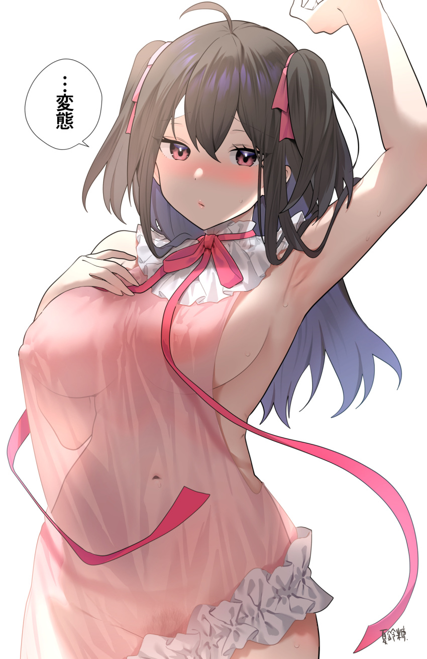 1girl :/ ahoge arm_up armpits artist_name bangs bare_arms bare_shoulders black_hair blush breasts closed_mouth commentary_request covered_nipples cowboy_shot dress eyebrows_visible_through_hair female_pubic_hair frilled_dress frilled_shirt_collar frills groin hair_between_eyes hair_ribbon hand_on_own_chest hand_up highres karinto_yamada large_breasts long_hair looking_at_viewer navel neck_ribbon no_bra no_panties nose_blush original pink_dress pink_eyes pink_ribbon pubic_hair raised_eyebrows ribbon see-through see-through_dress sideboob sidelocks simple_background sleeveless sleeveless_dress solo speech_bubble standing stomach sweat translated two_side_up white_background