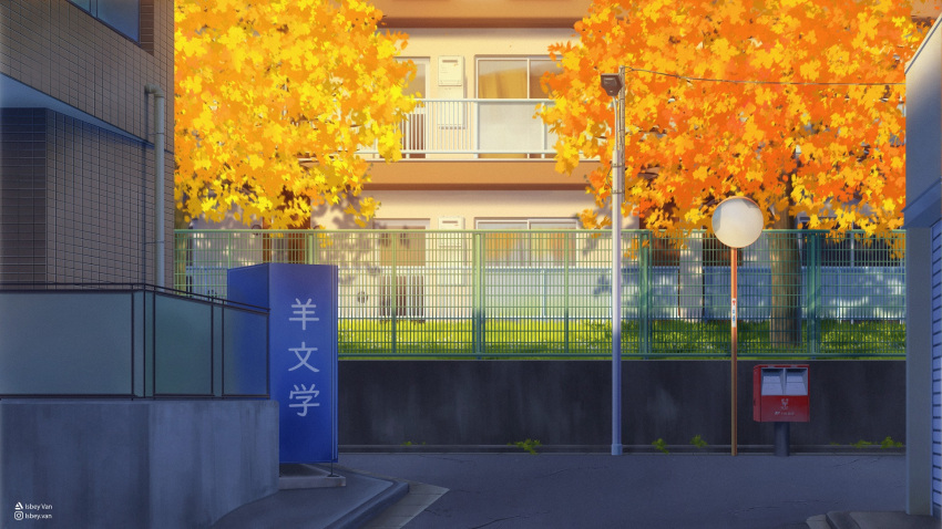 artist_name autumn building commentary_request door fence highres instagram_username isbeyvan japan lamppost no_humans original outdoors postbox_(outgoing_mail) power_lines road scenery shadow street sunset traffic_mirror tree utility_pole watermark window