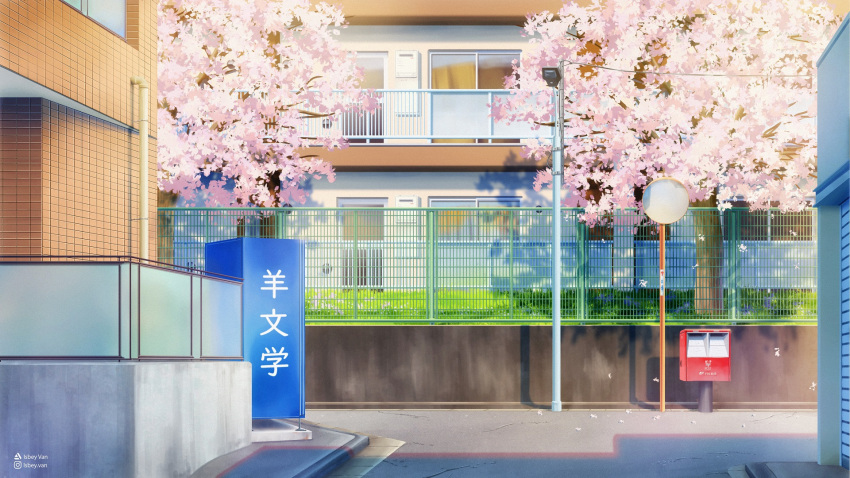 artist_name building cherry_blossoms commentary_request door fence highres instagram_username isbeyvan japan lamppost no_humans original outdoors postbox_(outgoing_mail) power_lines road scenery shadow spring_(season) street traffic_mirror tree utility_pole watermark window