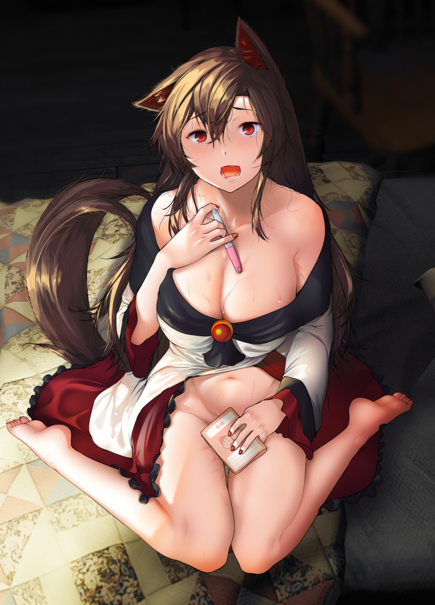 1girl absurdres animal_ears bare_shoulders barefoot blush breasts brooch brown_hair cleavage collarbone dress fang feet fingernails from_above full_body furrowed_brow hair_between_eyes highres hira_(nanika_no_heya) imaizumi_kagerou jewelry large_breasts long_hair long_sleeves looking_at_viewer nail_polish navel off-shoulder_dress off_shoulder open_mouth pregnancy_test red_eyes red_skirt sitting skirt soles solo tail teeth toes tongue touhou wariza wide_sleeves wolf_ears wolf_tail
