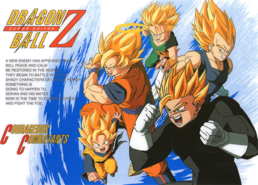 1990s_(style) 5boys aqua_eyes bangs blonde_hair boots brothers clenched_hands copyright_name dougi dragon_ball dragon_ball_z english_text father_and_son grin halo long_sleeves male_focus multiple_boys muscular muscular_male non-web_source official_art open_mouth retro_artstyle saiyan scan short_sleeves siblings single_bang sleeveless smile son_gohan son_goku son_goten spiked_hair super_saiyan super_saiyan_1 text_focus trunks_(dragon_ball) vegeta wristband