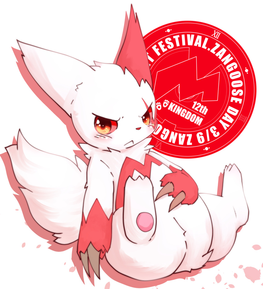 2020 :&lt; ambiguous_gender anthro black_claws blush claws crotch_tuft dipstick_limbs feet_up fluffy fluffy_tail fur furrowed_brow hand_on_stomach hi_res kemono looking_at_viewer neck_tuft nintendo pok&eacute;mon pok&eacute;mon_(species) popkage red_body red_eyes red_fur red_sclera simple_background tuft video_games white_body white_fur zangoose zangoose_day