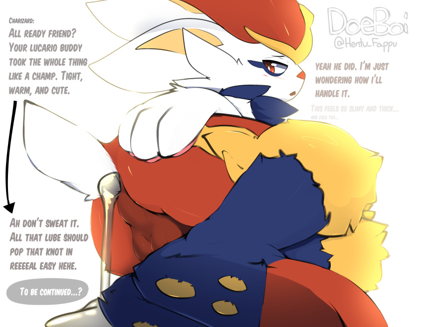 absurd_res anthro blush butt cinderace cumlube dialogue doeboi hi_res lying male nintendo on_side pok&eacute;mon pok&eacute;mon_(species) presenting presenting_hindquarters solo video_games