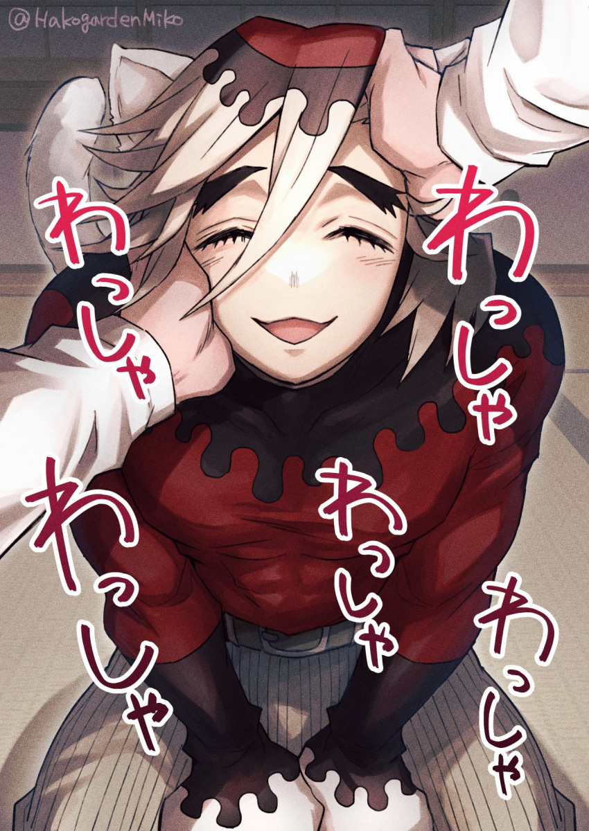 1boy :3 ^_^ abs animal_ears animal_hands arm_support belt black_hair cat_boy cat_ears cat_tail closed_eyes douma_(kimetsu_no_yaiba) facing_viewer from_above furrification furry hair_between_eyes hamiko_(hakogardenmiko) hand_on_another's_cheek hand_on_another's_face hand_on_another's_head headpat highres indoors kimetsu_no_yaiba long_sleeves looking_at_viewer male_focus medium_hair multicolored_hair open_mouth out_of_frame pov pov_hands print_hair print_shirt red_hair red_shirt seiza shirt sitting solo_focus streaked_hair tail tareme tatami tight tight_shirt toned toned_male twitter_username v_arms