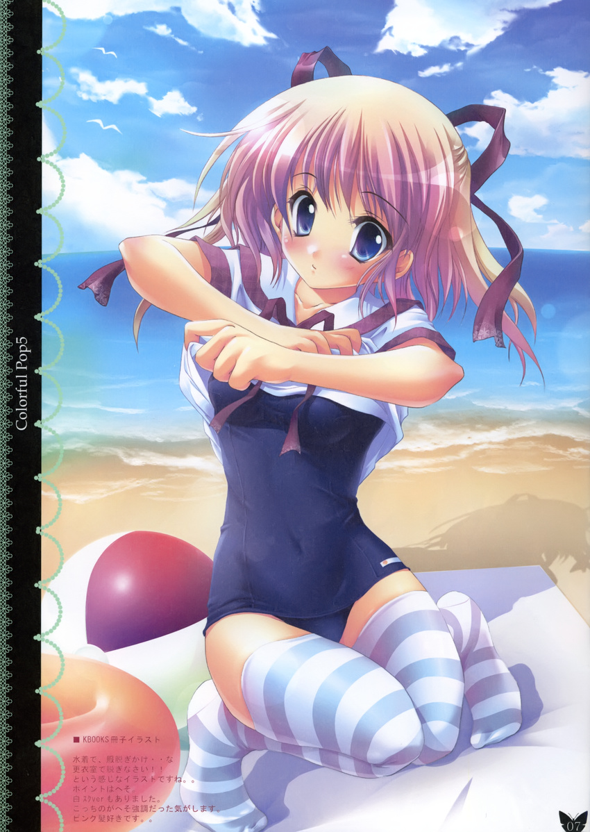 izumi_tsubasu school_swimsuit shirt_lift swimsuits thigh-highs undressing