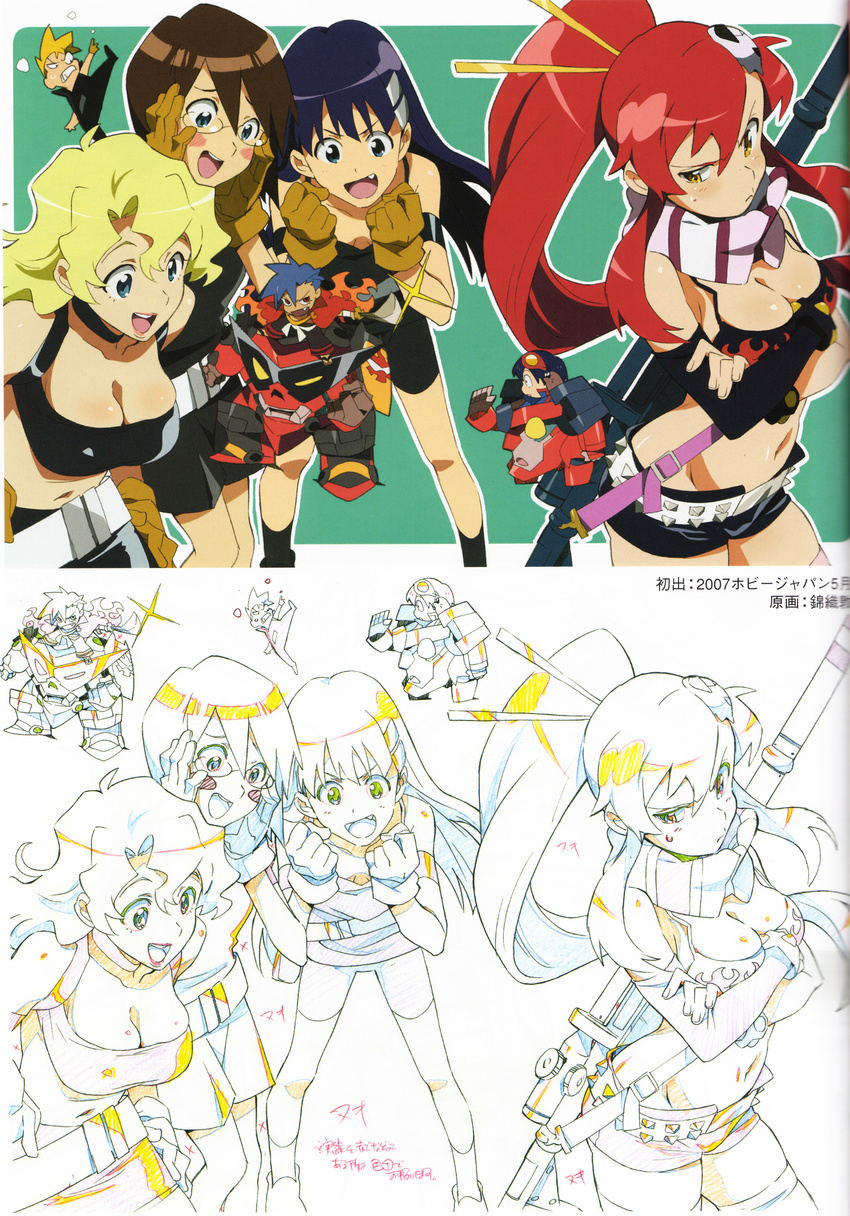 binding_discoloration cleavage kamina kinon kittan kiyal kiyoh simon sketch tengen_toppa_gurren_lagann yoko