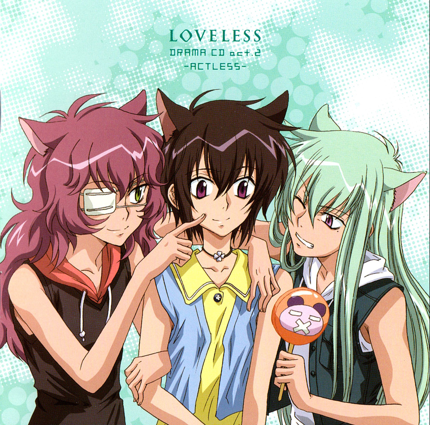 aoyagi_ritsuka loveless male sagan_natsuo sagan_youji screening