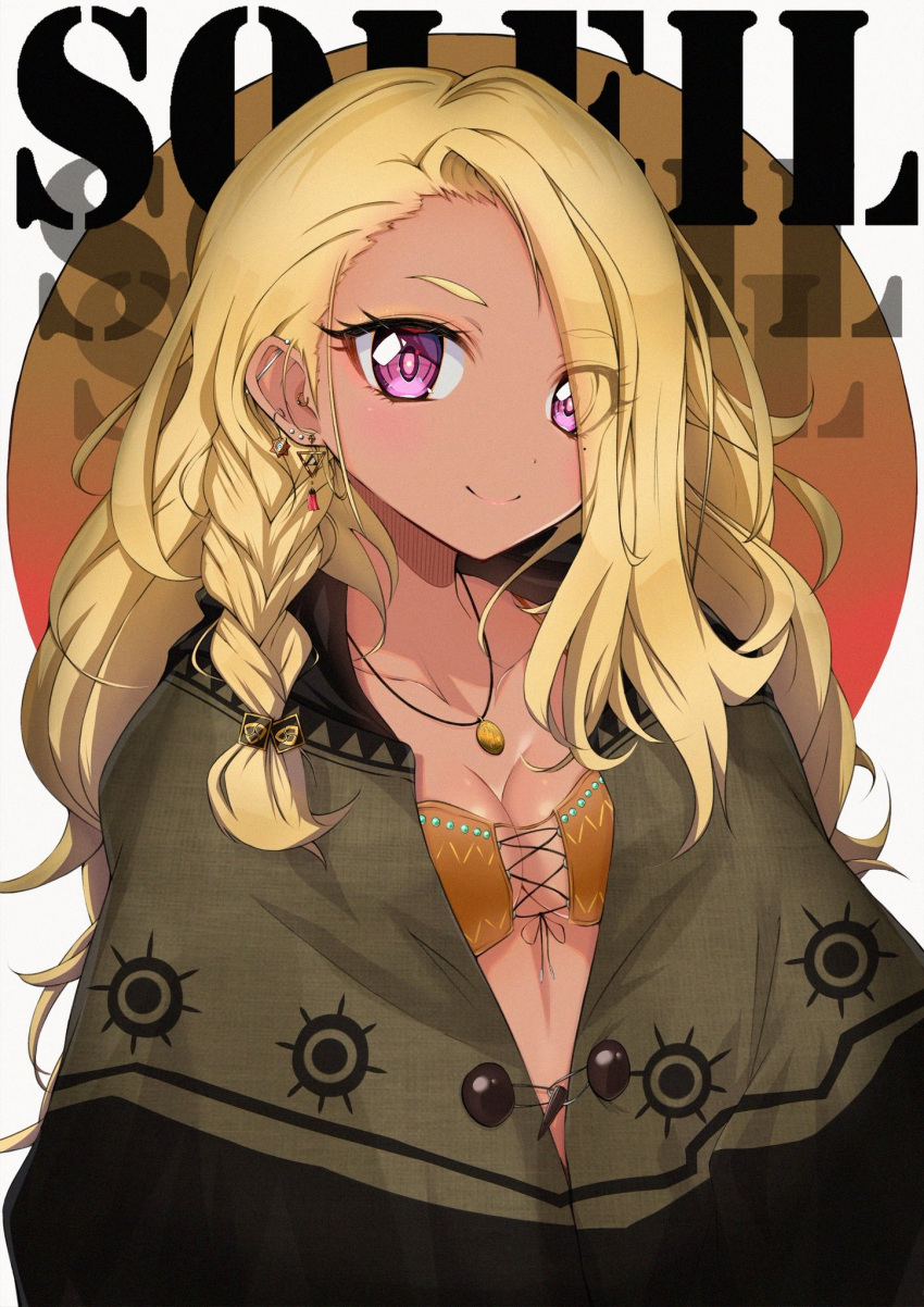 1girl amamiya_erena blonde_hair blush braid breasts character_name cleavage closed_mouth collarbone commentary_request dark-skinned_female dark_skin ear_piercing earrings eyes_visible_through_hair hair_down hair_over_one_eye highres jewelry long_hair makeup medium_breasts midriff mole mole_under_eye necklace pendant piercing pink_lips poncho precure purple_eyes rudo_(rudorudo0917) side_braid smile solo star_twinkle_precure sun_symbol upper_body white_background