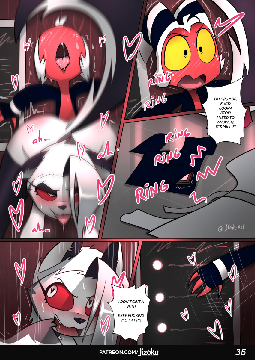 &lt;3 &lt;3_eyes 2022 absurd_res anthro anthro_penetrated bodily_fluids canid canid_demon comic demon duo english_text female female_penetrated hellhound helluva_boss hi_res horn imp jizoku loona_(helluva_boss) male male/female male_penetrating male_penetrating_female mammal moxxie_(helluva_boss) penetration profanity sex sweat text tongue tongue_out