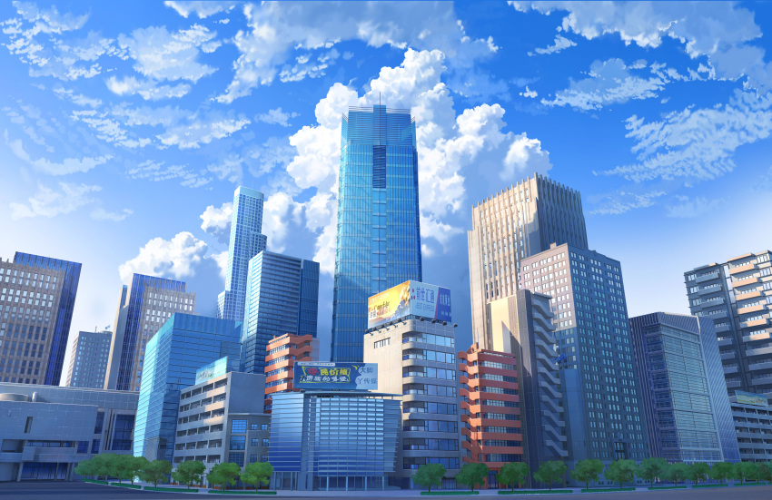 absurdres ad billboard blue_sky building city cityscape cloud cloudy_sky commentary_request highres no_humans original outdoors road scenery sky skyscraper street tree xingzhi_lv