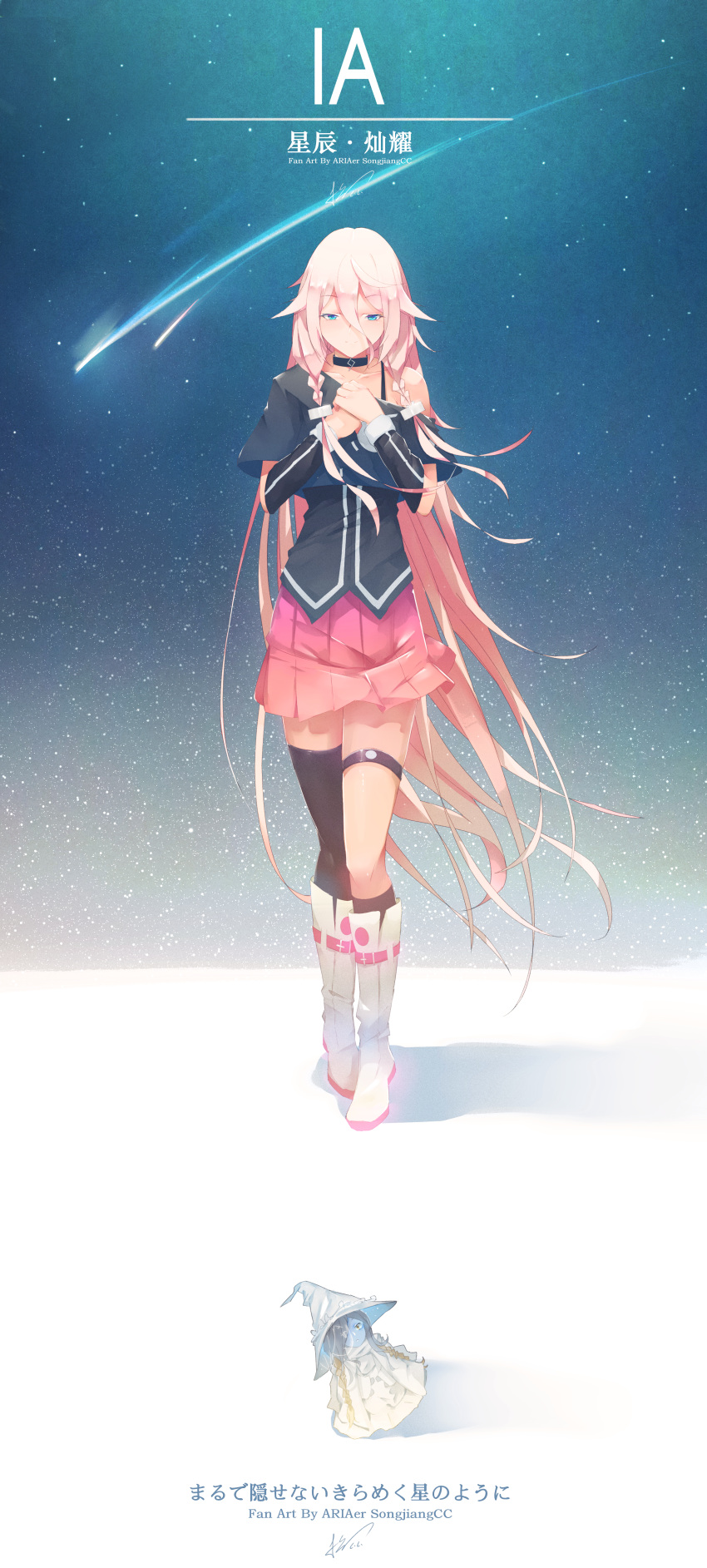 1girl absurdres artist_name bangs black_choker black_legwear black_shirt black_sleeves blue_eyes boots braid character_name choker collarbone detached_sleeves eyebrows_visible_through_hair floating_hair full_body hair_between_eyes half-closed_eyes highres ia_(vocaloid) kneehighs long_hair looking_down miniskirt off-shoulder_shirt off_shoulder pink_hair pink_skirt pleated_skirt shirt single_kneehigh single_thighhigh skirt solo songjiangcc thigh_strap thighhighs very_long_hair vocaloid white_footwear