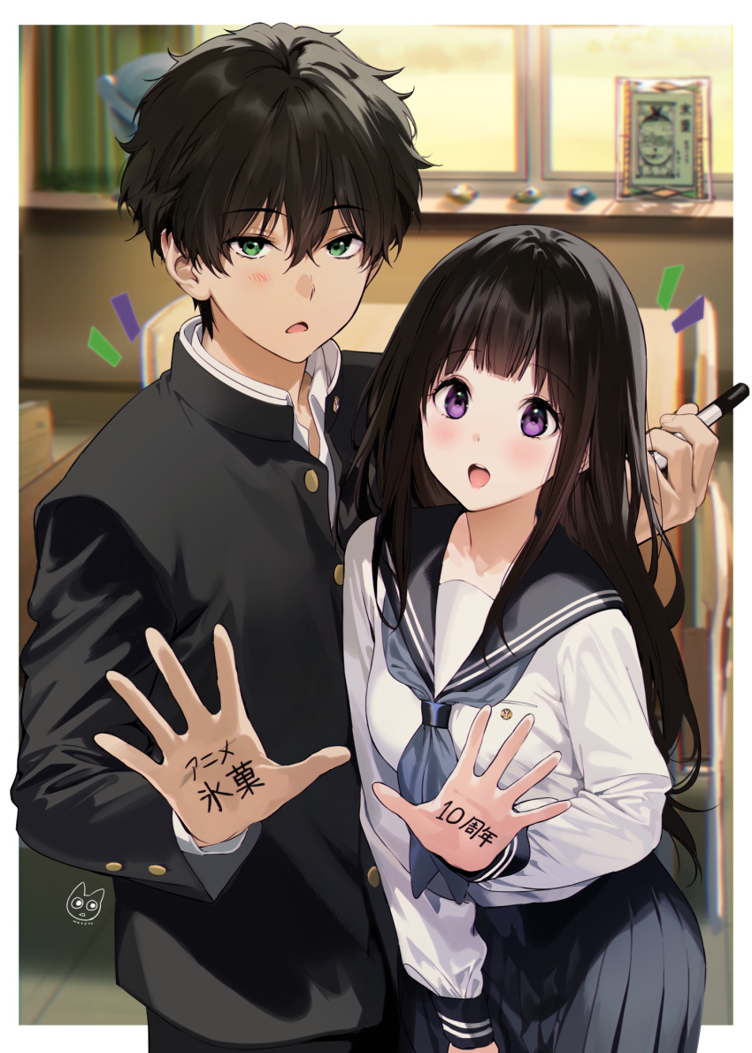 1boy 1girl anniversary bangs black_hair black_jacket black_sailor_collar black_skirt blurry blurry_background body_writing border brown_hair chair chitanda_eru curtains hair_between_eyes happy highres holding holding_pen hyouka indoors jacket long_hair long_sleeves looking_at_viewer mery_(yangmalgage) neckerchief open_mouth oreki_houtarou outside_border pen pleated_skirt purple_neckerchief sailor_collar school_uniform short_hair signature skirt smile table teeth translated upper_teeth white_border window