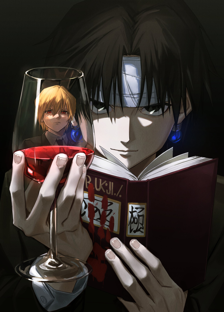 1boy absurdres akira_(nupekwa) bangs bishounen black_suit blonde_hair book chrollo_lucilfer cup drinking_glass formal hair_between_eyes headband highres holding holding_book holding_cup hunter_x_hunter kurapika light_smile looking_at_viewer male_focus official_alternate_costume parted_bangs red_eyes reflection short_hair solo_focus suit upper_body white_headband wine_glass