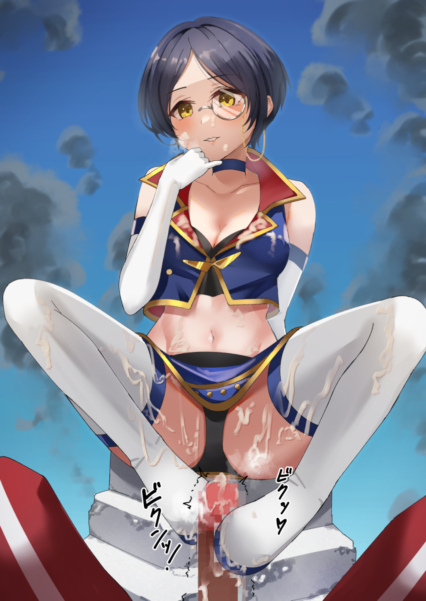 black_panties bootjob bukkake censored choker crop_top cum dark_blue_hair elbow_gloves footjob gloves hayami_kanade highres idolmaster idolmaster_cinderella_girls idolmaster_cinderella_girls_starlight_stage kamoromance614 midriff miniskirt monocle mosaic_censoring navel panties pinky_out pov short_hair skirt spread_legs thighhighs underwear