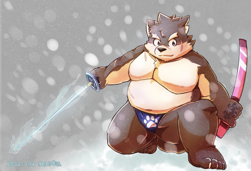 anthro asian_clothing belly bulge canid canine canis claws clothing domestic_dog east_asian_clothing fundoshi fur grey_body grey_fur japanese_clothing katana lifewonders male mammal melee_weapon moritaka musclegut pecs scar solo sword toe_claws tokyo_afterschool_summoners underwear video_games weapon weapon_sheath yukino_kouta