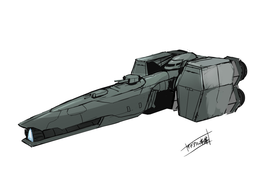 absurdres cannon from_side highres luse_maonang no_humans official_art otome_gee_sekai_wa_mob_ni_kibishii_sekai_desu production_art science_fiction sketch spacecraft vehicle_focus vehicle_name