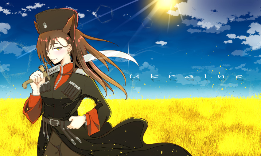 1girl animal_ears bangs belt black_coat blue_sky blush breasts brown_belt brown_hair brown_headwear brown_pants closed_mouth cloud coat commentary_request cossack cowboy_shot day earrings fur_hat green_eyes hair_between_eyes hat highres holding holding_sword holding_weapon jewelry large_breasts long_hair long_sleeves looking_at_viewer original outdoors pants personification pipe pipe_in_mouth red_shirt ryuu_tou shirt sky smile solo sun sword ukraine weapon wheat_field