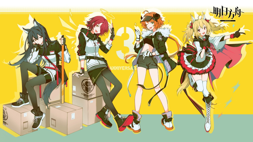 4girls animal_ears arknights black_hair black_legwear blonde_hair box croissant_(arknights) exusiai_(arknights) halo highres horns long_hair multiple_girls orange_hair red_hair short_hair sora_(arknights) tail texas_(arknights) ttk211 twintails weapon white_legwear