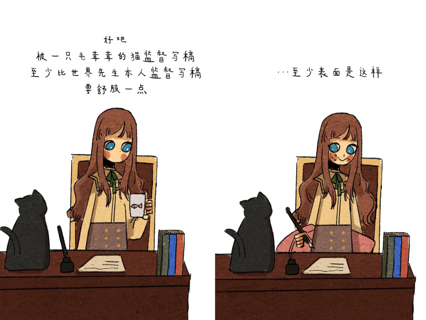 1girl animal animal_print bangs black_eyes blue_eyes blush book brown_hair brown_skirt cat chair chinese_commentary chinese_text commentary_request cup desk drinking fish_print fors_wall fyy2333 highres holding holding_cup inkwell klein_moretti long_hair looking_at_animal lord_of_the_mysteries pink_shawl sitting skirt sweatdrop translation_request