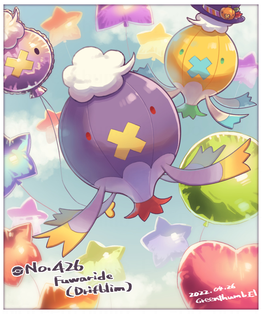 alternate_color balloon border cloud commentary_request dated day drifblim drifloon flying green_eyes greenthumb_el hatted_pokemon highres no_humans outdoors pokemon pokemon_(creature) red_eyes shiny_pokemon sky string white_border