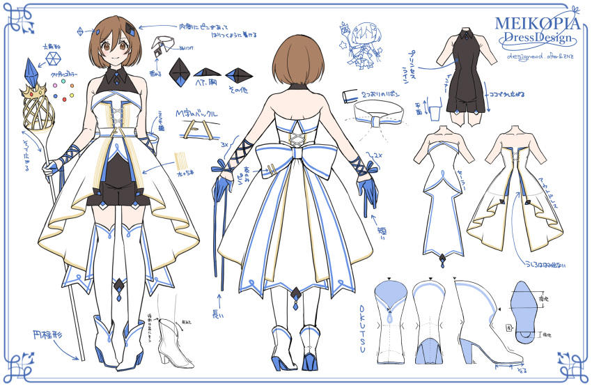 1girl absurdres after0217 bow brown_eyes brown_hair character_sheet concept_art gloves hair_ornament highres meiko meikopia multiple_views ribbon scepter short_hair sleeveless smile solo standing thighhighs translation_request vocaloid