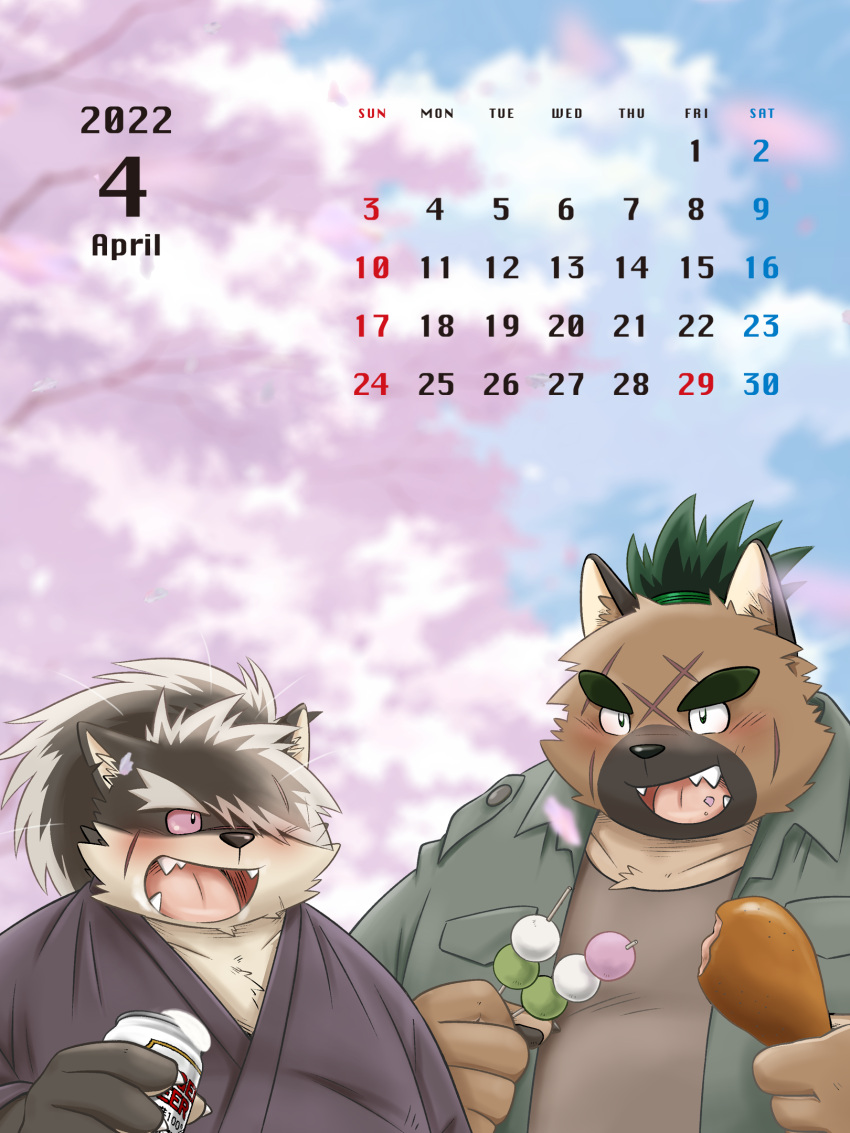2022 anthro belly big_belly black_nose blush brown_body brown_fur calendar canid canine canis cherry_blossom cherry_blossom_tree cherry_tree clothing domestic_dog duo food fruit_tree fur hi_res humanoid_hands kemono lifewonders male mammal mind_drive mizuse_higomaru outside overweight overweight_male plant scar shino_(housamo) shirt tokyo_afterschool_summoners topwear tree video_games yasuyori