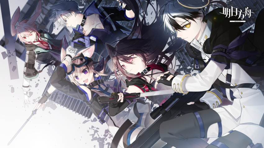 2girls 3boys :d adnachiel_(arknights) animal_ear_fluff animal_ears ansel_(arknights) arknights armband bare_shoulders black_choker black_footwear black_gloves black_hair black_jacket black_legwear blue_eyes blue_necktie blue_shirt boots bracelet bright_pupils brown_hair cardigan_(arknights) cat_ears choker closed_mouth clothing_cutout collar collarbone copyright_name criss-cross_halter debris dog_ears elbow_gloves eyebrows_visible_through_hair fingerless_gloves fox_ears gloves goggles goggles_on_head halo halterneck headphones headphones_around_neck high-waist_skirt highres holding holding_sword holding_wand holding_weapon infection_monitor_(arknights) jacket jewelry long_hair long_sleeves melantha_(arknights) multicolored_hair multiple_boys multiple_girls necktie open_clothes open_jacket open_mouth oripathy_lesion_(arknights) outstretched_arm pants parted_lips partially_fingerless_gloves pink_hair profile purple_eyes rabbit_ears red_eyes red_necktie red_shirt shirt short_hair shorts shorts_under_skirt shoulder_cutout silver_hair skirt smile steward_(arknights) streaked_hair sword thigh_boots thigh_strap thighhighs two-tone_hair v-shaped_eyebrows wand weapon white_gloves white_pants white_shirt white_skirt yellow_eyes