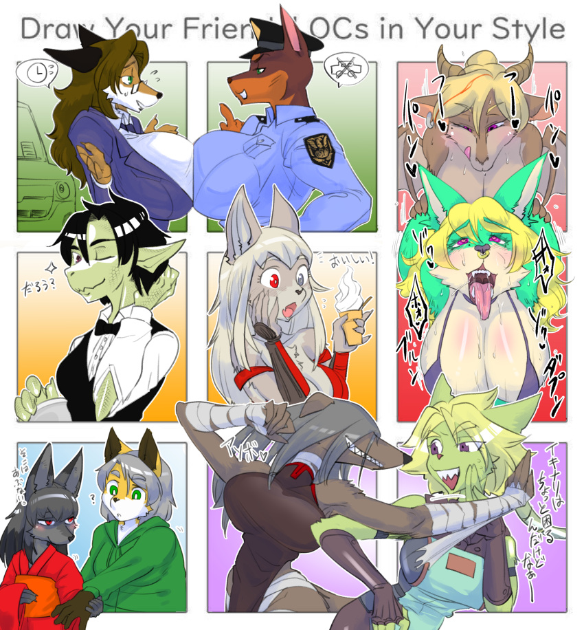 &lt;3 &lt;3_eyes 2022 ahegao anthro arm_wraps asian_clothing big_breasts biped black_hair black_nose blonde_hair blush bodily_fluids bovid bow_tie breasts brown_body brown_fur brown_hair brown_horn canid canine canis caprine caprine_demon car cassie_(foxydude) character_request cheek_tuft clothed clothing countershade_face countershading demon dessert digital_media_(artwork) dipstick_ears dobermann domestic_cat domestic_dog drawstring dress_shirt ears_down east_asian_clothing eyebrow_through_hair eyebrows eyewear facial_piercing facial_tuft felid feline felis female floppy_ears flying_sweatdrops food fox fur glasses goat_demon green_body green_eyes green_fur green_scales grey_eyes grey_hair grin group hair hand_on_own_face heart_after_text heterochromia hi_res horn ice_cream japanese_clothing japanese_text kazuhiro kemono kimono long_hair long_sleeves looking_at_another looking_pleasured mammal markings mole_(marking) mole_under_eye multicolored_ears nose_piercing one_eye_closed open_mouth orange_body orange_fur peaked_cap piercing pink_nose pink_tongue pinscher pivoted_ears police police_hat police_officer police_uniform pupils purple_eyes question_mark red_eyes reptile saliva saliva_on_tongue scales scalie sex sharp_teeth shirt short_hair silver_hair smile snout speech_bubble square_glasses sweat sweatdrop teeth text tongue tongue_out topwear translation_request translucent translucent_hair tuft uniform vehicle vest white_body white_fur white_pupils wraps