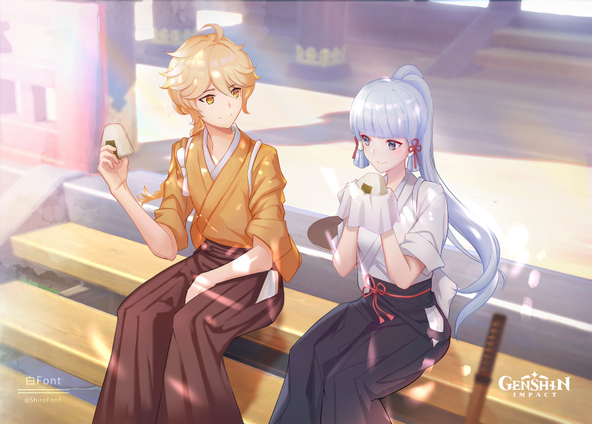 1boy 1girl aether_(genshin_impact) artist_name bangs black_skirt blonde_hair blue_eyes blunt_bangs bokken braid braided_ponytail brown_skirt closed_mouth dappled_sunlight flower_knot food genshin_impact hair_ribbon hakama hakama_skirt highres holding holding_food japanese_clothes kamisato_ayaka kimono long_hair looking_at_another looking_at_food onigiri outdoors ponytail ribbon shiro_font signature silver_hair sitting sitting_on_stairs skirt smile stairs sunlight sword tress_ribbon weapon white_kimono wooden_sword yellow_eyes yellow_kimono