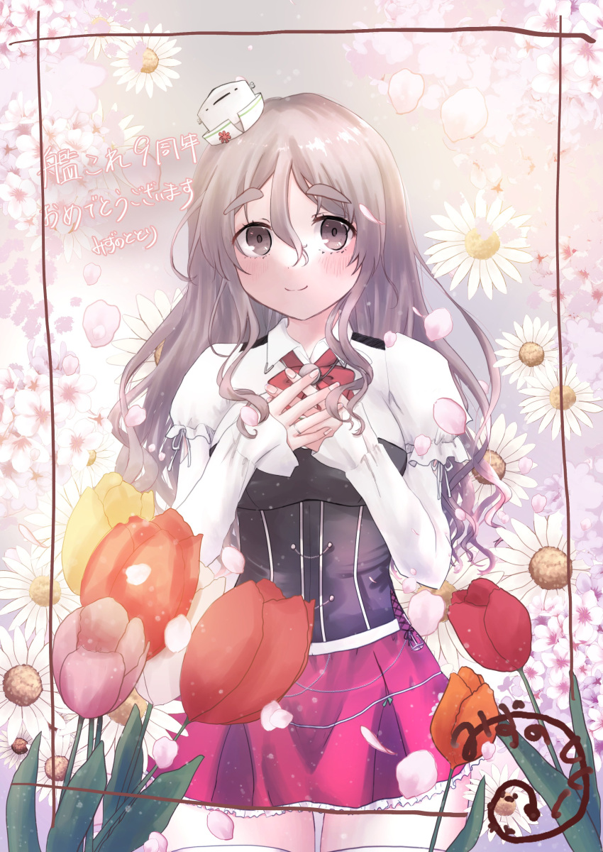 1girl absurdres anniversary bangs blush breasts brown_eyes eyebrows_visible_through_hair flower grey_hair hands_on_own_chest highres kantai_collection long_hair long_sleeves looking_at_viewer mizunototori petals pink_flower pola_(kancolle) red_flower red_skirt skirt smile solo thick_eyebrows thighhighs tulip white_flower white_legwear yellow_flower