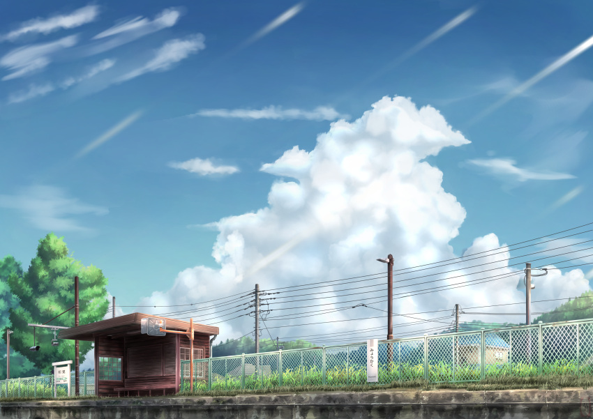 absurdres bench blue_sky building cloud commentary_request cumulonimbus_cloud day fence grass highres house original outdoors power_lines scenery sign sky summer train_station utility_pole yakaming