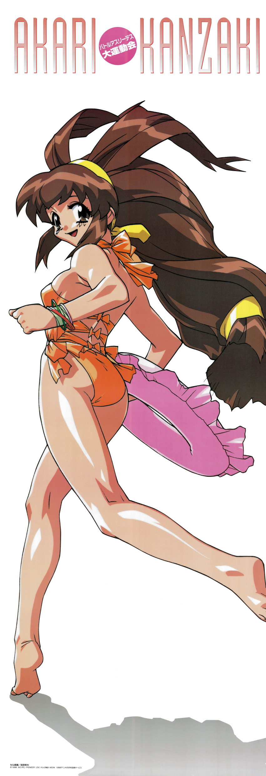 1990s_(style) 1girl absurdres antenna_hair bangs barefoot battle_athletes bracelet brown_eyes brown_hair casual_one-piece_swimsuit character_name hairband highres holding holding_innertube innertube jewelry kanzaki_akari long_hair looking_at_viewer low-tied_long_hair non-web_source official_art one-piece_swimsuit open_mouth orange_swimsuit retro_artstyle scan simple_background solo swimsuit white_background