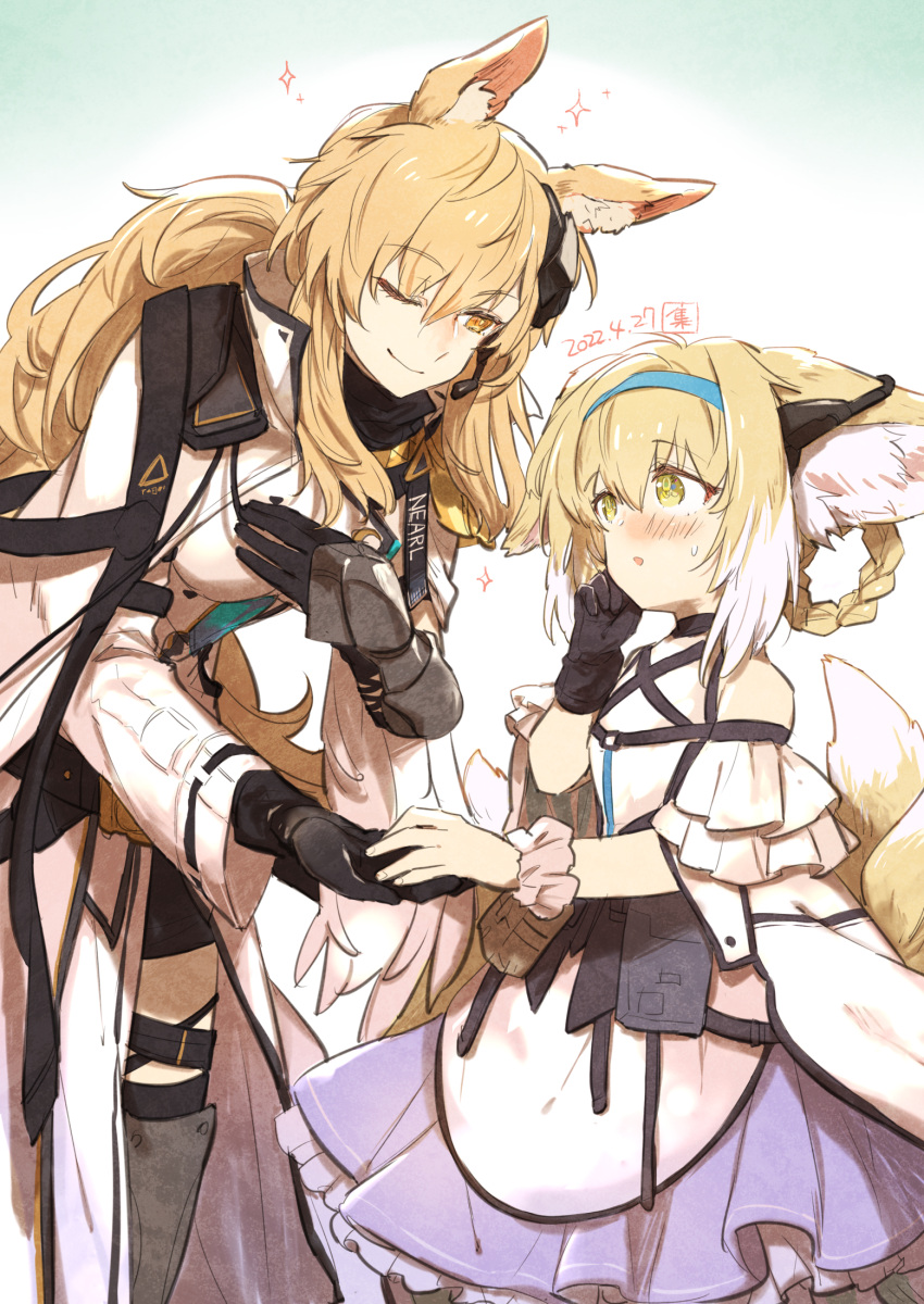 2girls :o ;) animal_ear_fluff animal_ears aqua_hairband arknights armor bare_shoulders black_gloves blonde_hair blush braid character_name coat commentary_request dated dress fox_ears fox_girl fox_tail from_side gauntlets gloves gradient gradient_background green_background hairband hand_on_own_cheek hand_on_own_chest hand_on_own_face headset highres holding_hands horse_ears horse_girl implied_extra_ears kitsune kyuubi long_hair long_sleeves looking_at_another multiple_girls multiple_tails name_tag nearl_(arknights) nearl_the_radiant_knight_(arknights) one_eye_closed open_mouth orange_eyes orangettea26 shoulder_pads simple_background single_glove single_shoulder_pad single_wrist_cuff smile sparkle strapless strapless_dress suzuran_(arknights) sweatdrop tail thigh_strap thighhighs white_background white_coat wrist_cuffs yellow_eyes