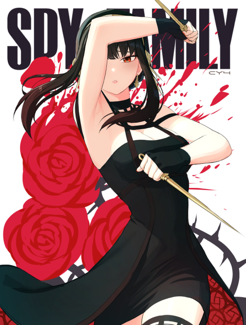 1girl arm_up armpits black_dress black_gloves black_hair blood blood_splatter breasts cleavage copyright_name dagger dress dual_wielding earrings fingerless_gloves floating_hair floral_background floral_print flower gloves gold_earrings gold_hairband highres holding holding_dagger holding_weapon jewelry knife looking_at_viewer medium_breasts notcy4n parted_lips red_eyes red_flower red_rose reverse_grip rose rose_background rose_hair_ornament rose_print solo spy_x_family thorns two-sided_dress weapon white_background yor_briar
