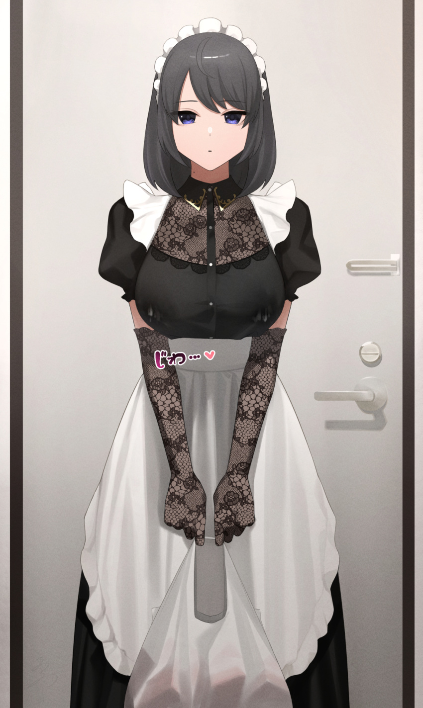 1girl apron bag black_dress black_gloves black_hair blue_eyes breasts closed_mouth collared_dress dress elbow_gloves expressionless eyebrows_visible_through_hair gloves heart highres holding holding_bag indoors lace lace_gloves lactation lactation_through_clothes large_breasts looking_at_viewer maid maid_headdress medium_hair mole mole_on_neck original paid_reward_available plastic_bag puffy_short_sleeves puffy_sleeves senju_(snz0) short_sleeves solo standing translation_request waist_apron white_apron