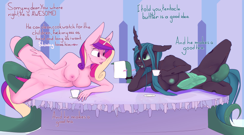 absurd_res anal anthro arthropod beverage butler changeling chapaevv container cup dialogue digital_media_(artwork) duo english_text equid equine eye_contact female friendship_is_magic genitals green_eyes hair hasbro hi_res horn horse looking_at_another mammal my_little_pony open_mouth penetration pony princess_cadance_(mlp) queen_chrysalis_(mlp) tea tea_cup tentacle_sex tentacles text