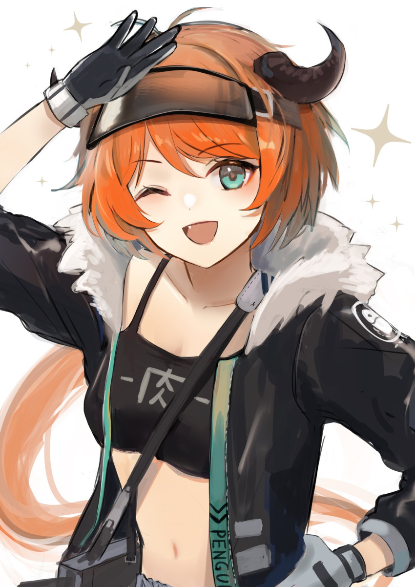 1girl ;d animal_ears arknights azuazu_0405 bag black_headwear black_jacket blush breasts cow_ears croissant_(arknights) crop_top fur-trimmed_jacket fur_trim gloves green_eyes grey_gloves hand_on_hip highres jacket long_hair long_sleeves looking_at_viewer low_ponytail medium_breasts navel one_eye_closed open_clothes open_jacket open_mouth orange_hair shoulder_bag simple_background smile solo sparkle upper_body very_long_hair white_background