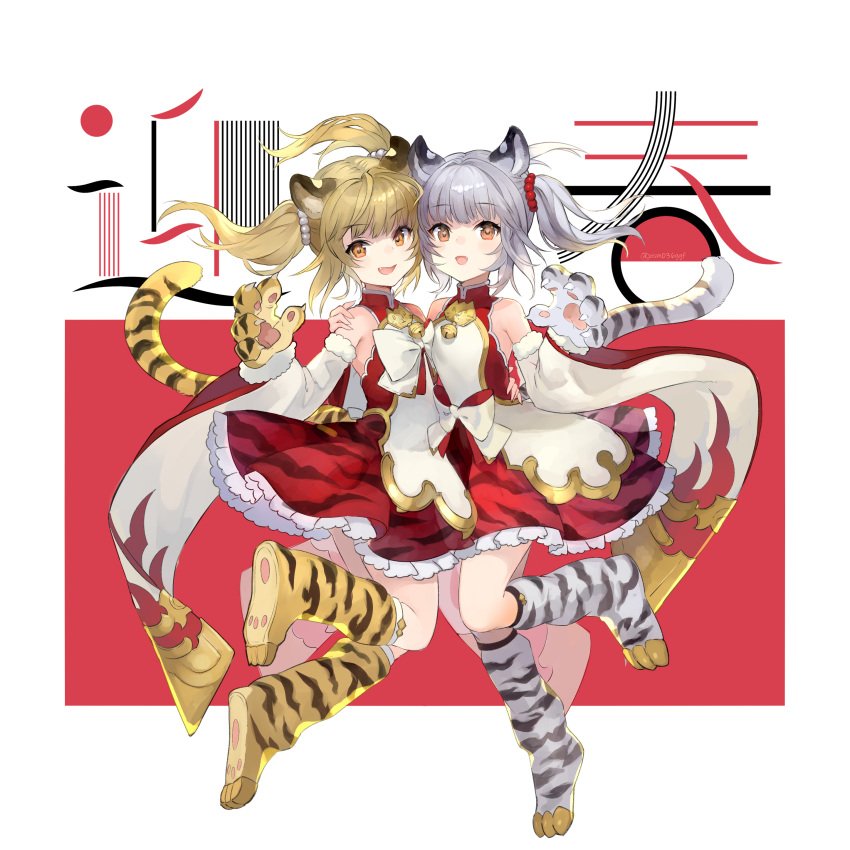 2girls absurdres animal_ears animal_hands animal_print bai_(granblue_fantasy) bangs bare_shoulders blonde_hair cidala_(granblue_fantasy) claw_pose detached_sleeves dress fang full_body granblue_fantasy grey_hair highres huang_(granblue_fantasy) looking_at_viewer medium_hair multiple_girls open_mouth osamu_(jagabata) paw_shoes petticoat red_dress sleeveless sleeveless_dress smile tail tiger_ears tiger_girl tiger_print tiger_tail turtleneck_dress twintails wide_sleeves yellow_eyes