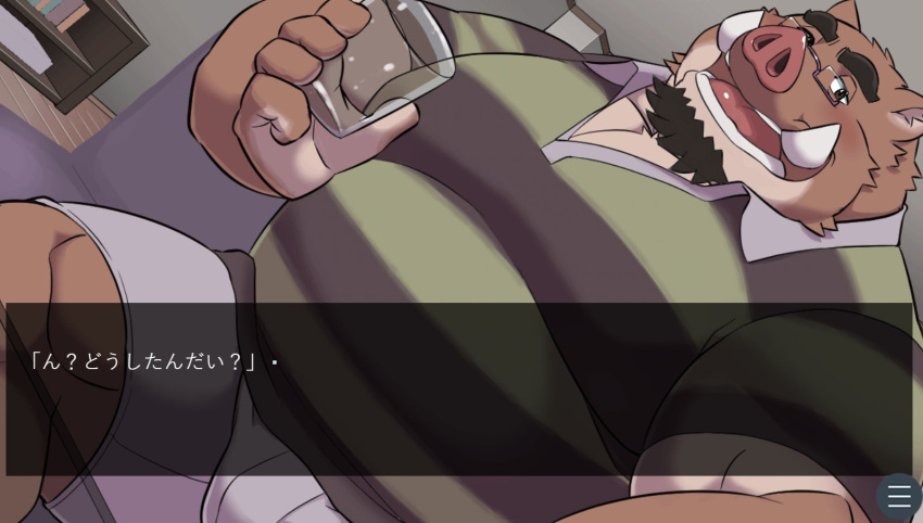 00murice 2022 anthro belly big_belly blush bottomwear brown_body clothing detailed_background eyewear glasses humanoid_hands inside japanese_text kemono male mammal overweight overweight_male shirt shorts solo suid suina sus_(pig) text topwear wild_boar