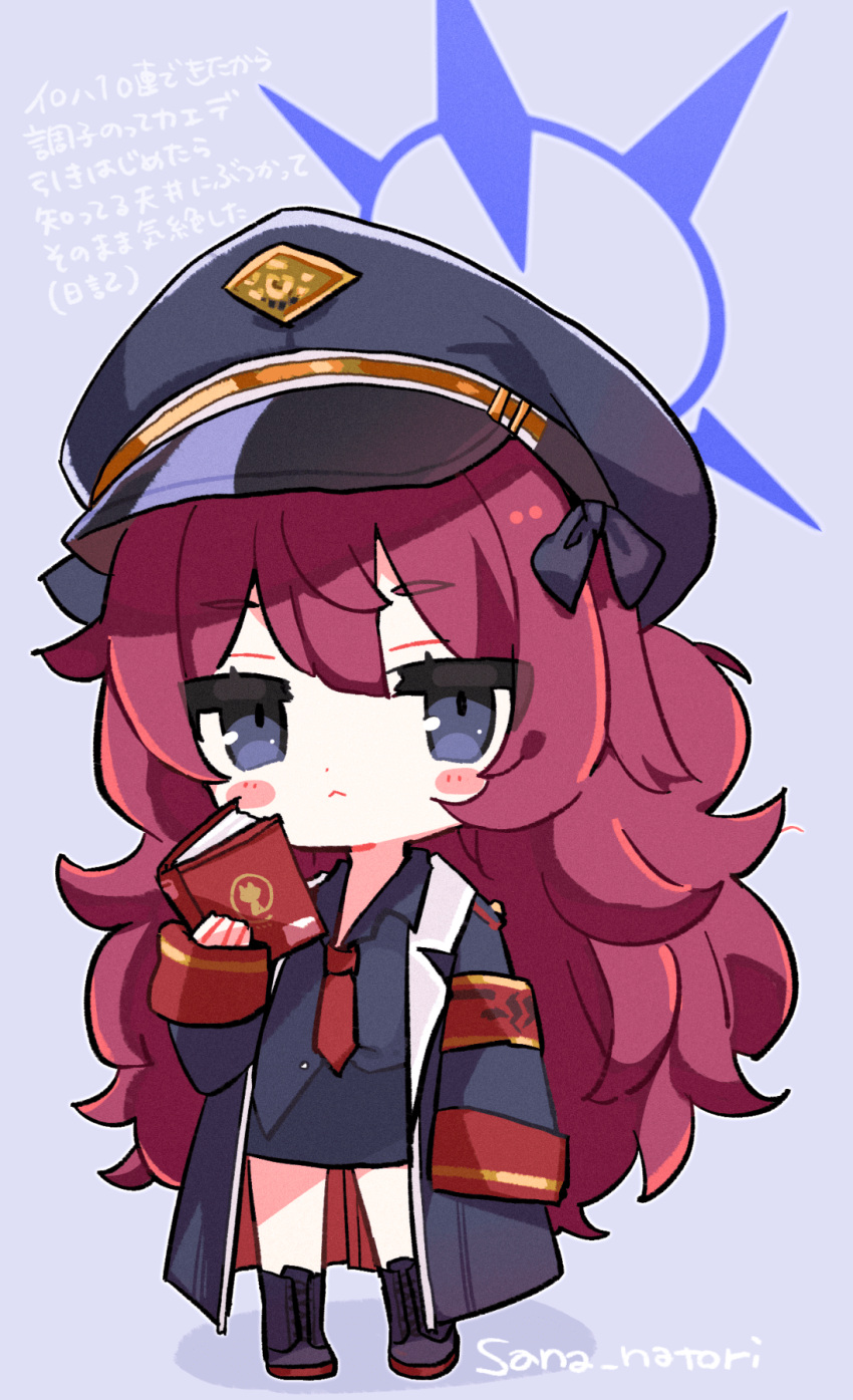 1girl armband artist_name black_shirt blue_archive blush_stickers book chibi halo hat highres iroha_(blue_archive) jacket looking_at_viewer military military_hat military_uniform natori_sana_(artist) necktie purple_background red_hair red_necktie shirt simple_background solo thighs translation_request twitter_username uniform