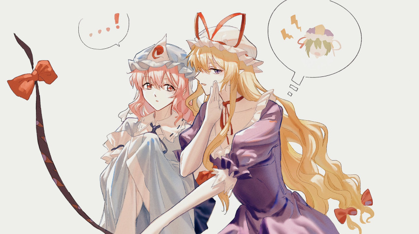 ... 3girls bangs blonde_hair blue_headwear blue_kimono bow choker collar collarbone commentary_request dress e_(you33ou) elbow_gloves frilled_collar frills gap_(touhou) gloves green_hair hair_ribbon hat highres japanese_clothes kimono long_hair mob_cap multiple_girls open_mouth pink_eyes pink_hair puffy_sleeves purple_dress purple_eyes red_bow red_choker red_ribbon ribbon ribbon-trimmed_collar ribbon_choker ribbon_trim saigyouji_yuyuko shiki_eiki sidelocks sleeves_past_fingers sleeves_past_wrists spoken_character spoken_ellipsis thought_bubble touhou tress_ribbon triangular_headpiece very_long_hair wavy_hair white_gloves white_headwear wide_sleeves yakumo_yukari