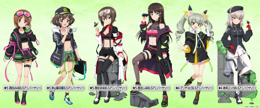 6+girls akiyama_yukari anchovy_(girls_und_panzer) asymmetrical_legwear bag bangs bare_legs bare_shoulders baseball_cap belt beret binoculars black_capelet black_dress black_footwear black_headwear black_jacket black_legwear black_shirt black_skirt blue_eyes blunt_bangs blush body_writing boots bow breasts brick_wall briefcase brown_eyes brown_hair brown_legwear bug butterfly camouflage camouflage_shorts capelet character_name cleavage collar collarbone collared_shirt crop_top dress drill_hair emblem english_text eyebrows_visible_through_hair flower full_body garter_straps girls_und_panzer girls_und_panzer_senshadou_daisakusen! gloves goggles goggles_on_head gradient gradient_background green_background green_footwear green_hair green_legwear green_trim hair_bow hair_flower hair_ornament hat headset highres holding holding_binoculars holding_briefcase holding_camcorder itsumi_erika jacket kuromorimine_(emblem) legs long_hair long_sleeves looking_at_viewer messy_hair midriff multicolored_clothes multiple_girls navel nishizumi_maho nishizumi_miho nishizumi_shiho off_shoulder official_art ooarai_(emblem) pantyhose pleated_skirt red_gloves red_shirt rock see-through shirt short_hair short_sleeves shorts shoulder_bag silver_hair sitting skirt sleeveless sleeveless_shirt sleeves_past_wrists sleeves_rolled_up socks standing strap suspenders thigh_strap thighhighs thighs tinted_eyewear twin_drills video_camera white_jacket white_legwear white_shirt white_skirt