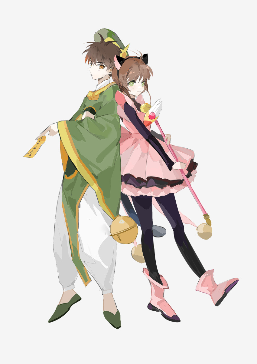 1boy 1girl absurdres animal_ears brown_hair cardcaptor_sakura cat_ears cat_tail closed_mouth collar green_eyes green_footwear highres kinoko83954937 kinomoto_sakura li_xiaolang magical_boy magical_girl pink_footwear tail