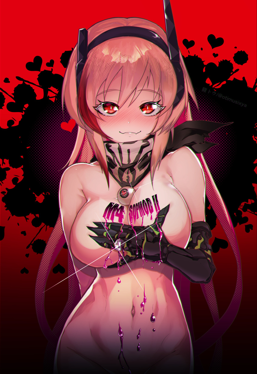 1girl absurdres blonde_hair breasts character_name covering covering_breasts girls'_frontline headgear heart highres jewelry large_breasts long_hair looking_at_viewer m4_sopmod_ii_(girls'_frontline) mechanical_arms multicolored_hair navel nude red_eyes red_hair ring ryuu_tou single_mechanical_arm smile solo streaked_hair