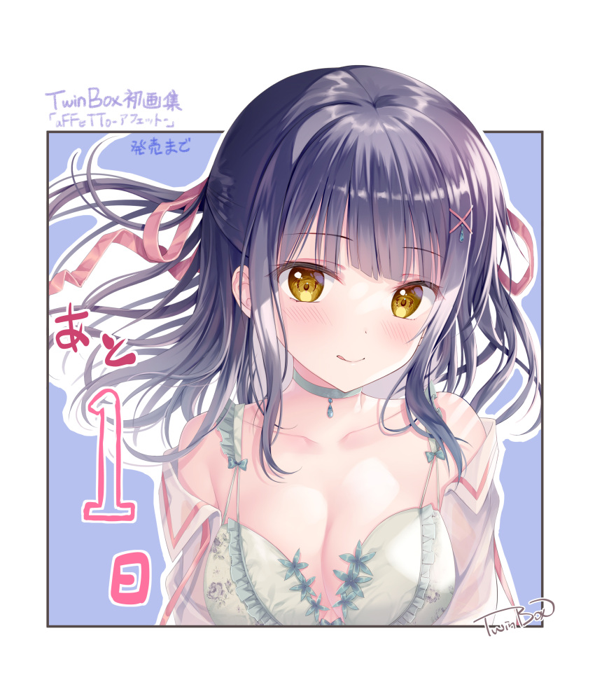 1girl :q absurdres bare_shoulders black_hair blue_background blush bow bow_bra bra breasts brown_eyes choker cleavage closed_mouth collarbone commentary_request frilled_bra frills green_bra green_choker hair_ornament hair_ribbon highres long_hair looking_at_viewer medium_breasts nanami_yuuno off_shoulder open_clothes open_shirt pink_ribbon ribbon shirt smile solo sousouman tongue tongue_out translation_request twinbox_school two-tone_background underwear upper_body white_background white_shirt x_hair_ornament