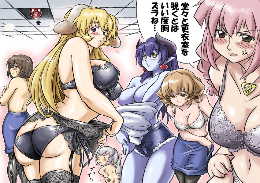 6+girls akachouchin artist_request astaroth_(shinrabanshou) black_legwear black_sclera blue_skin bra character_request daiginjou futaba_channel lingerie marvel multiple_girls pantyhose shinrabanshou spider-man spider-man_(series) thighhighs translated underwear we-tan yamada-san